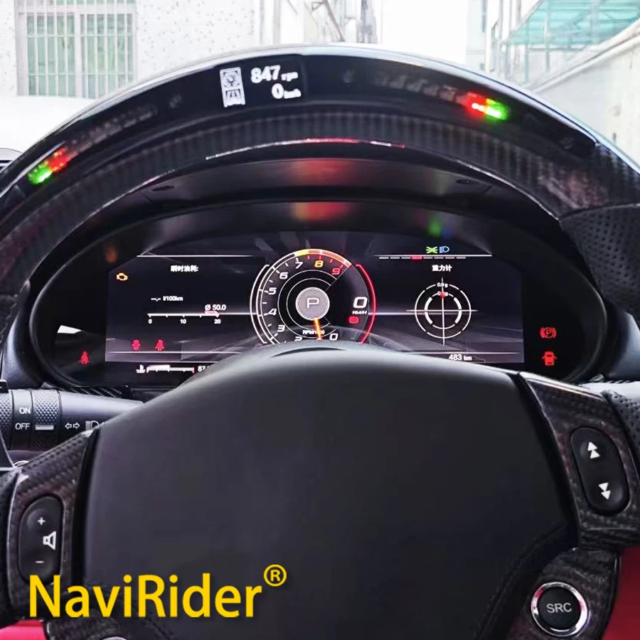 For Maserati Gran Turismo GT 2007-2017 Cluster Carplay Digital Dashboard Speedometer LCD Instrument Panel Virtual Cockpit Clock