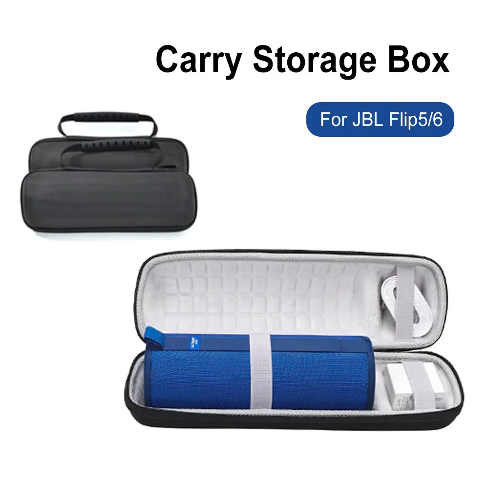 Жесткий чехол для динамика JBL Flip 6/JBL Flip 5, защитный дорожный чехол, противоударная сумка для динамика, дорожный чехол с защитой от царапин