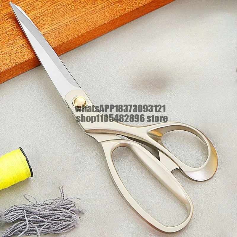 Tailor scissors Stainless steel cloth cutting cloth cutting household ribbon sewing special large scissors