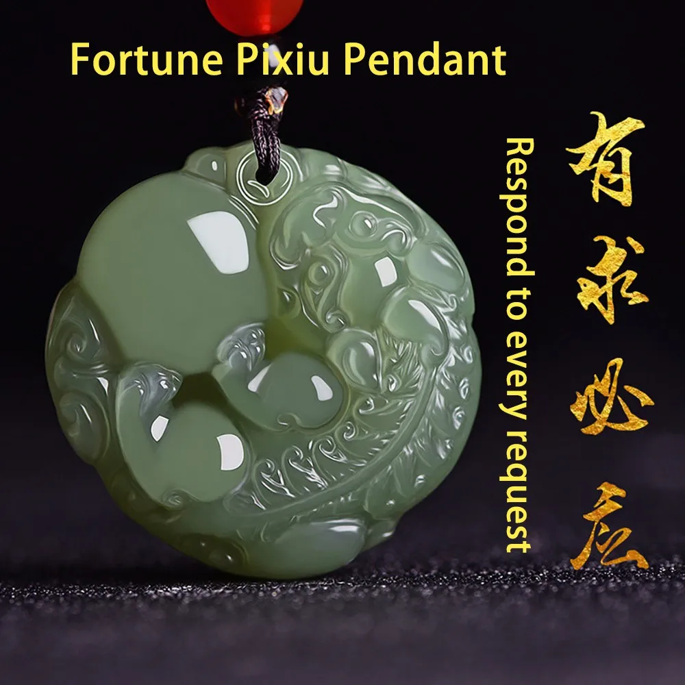 

Double Pixiu pendant, whatever you wish for will come true. Couple's peace buckle necklace, Piqiu lucky charm, Pixiu amulet, jad