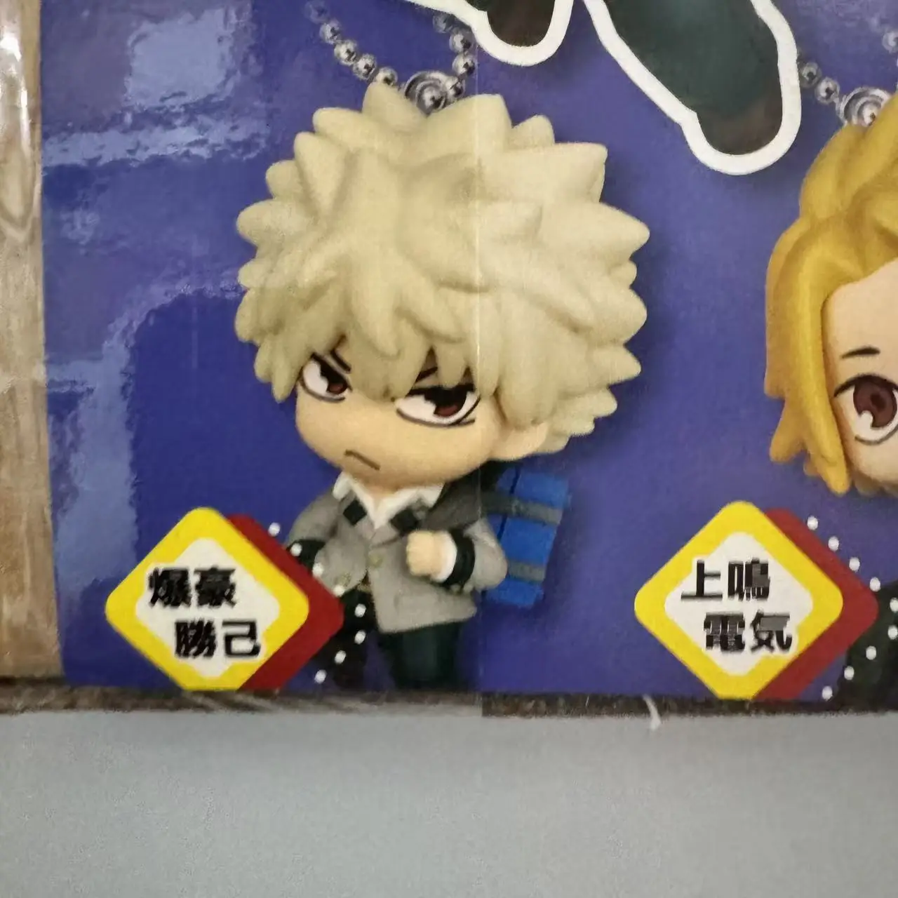 My Hero Academia Gashapon Toys Bakugou Katsuki Denki Kaminari Shota Aizawa Anime Q Version Figure Model view 2