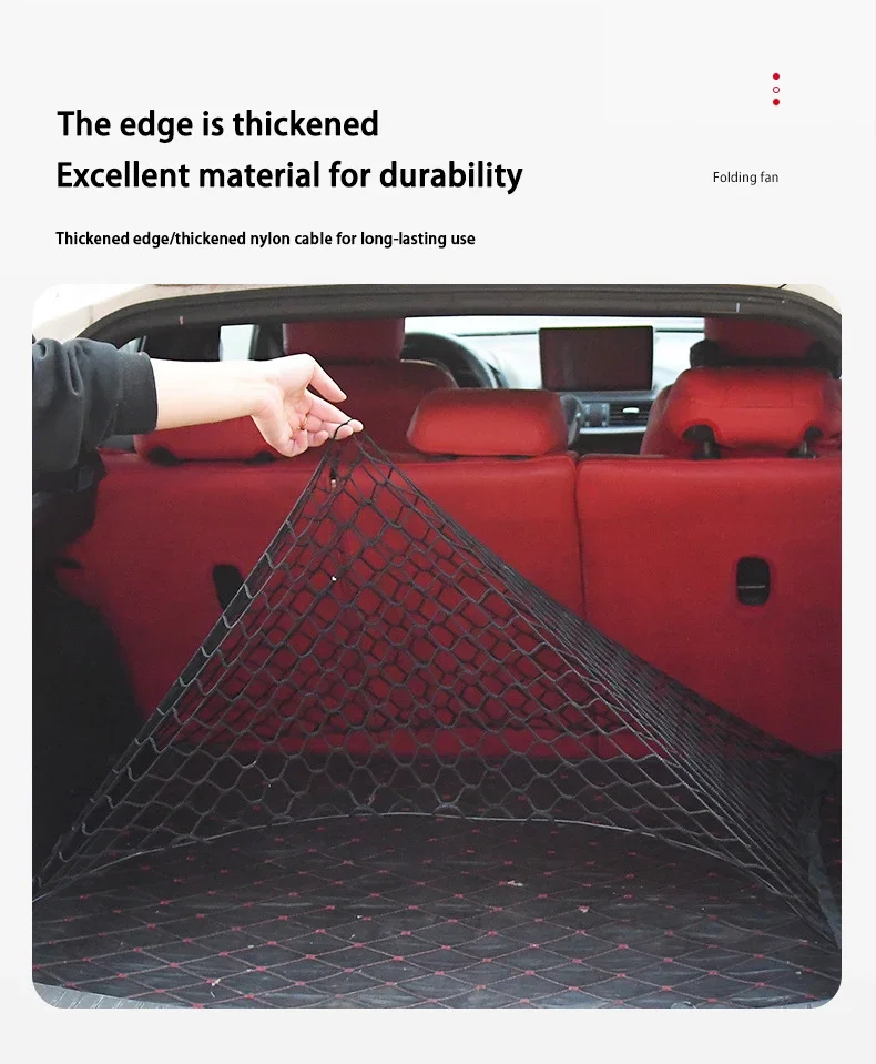 لجيلي غالاكسي ستارشيب 7 EM-i 2024-2025 سيارة جذع صافي حقيبة التخزين الداخلية الأمتعة البضائع المنظم اكسسوارات السيارات