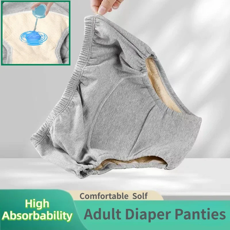 

Adult Diaper Panties Underwear Men Women Plus Large Size Cotton Leak Urine Elderly Incontinence Care Washable Briefs Plus Size