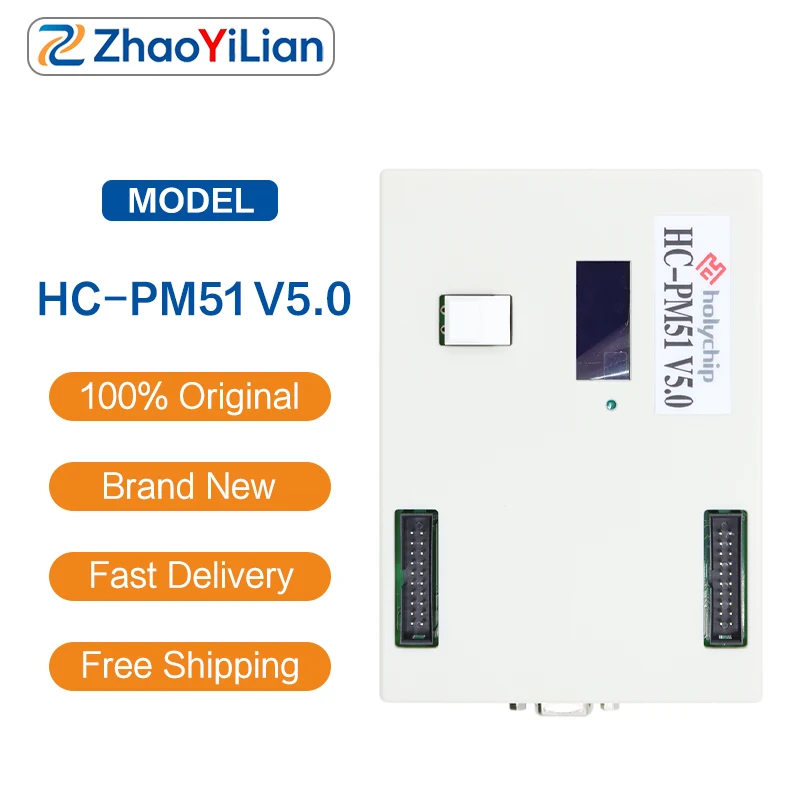For HC‑PM51 V5.0 Holychip 8051 Microcontroller Offline Writer Support Hex Bin HCF File Encryption Machine Burn Function