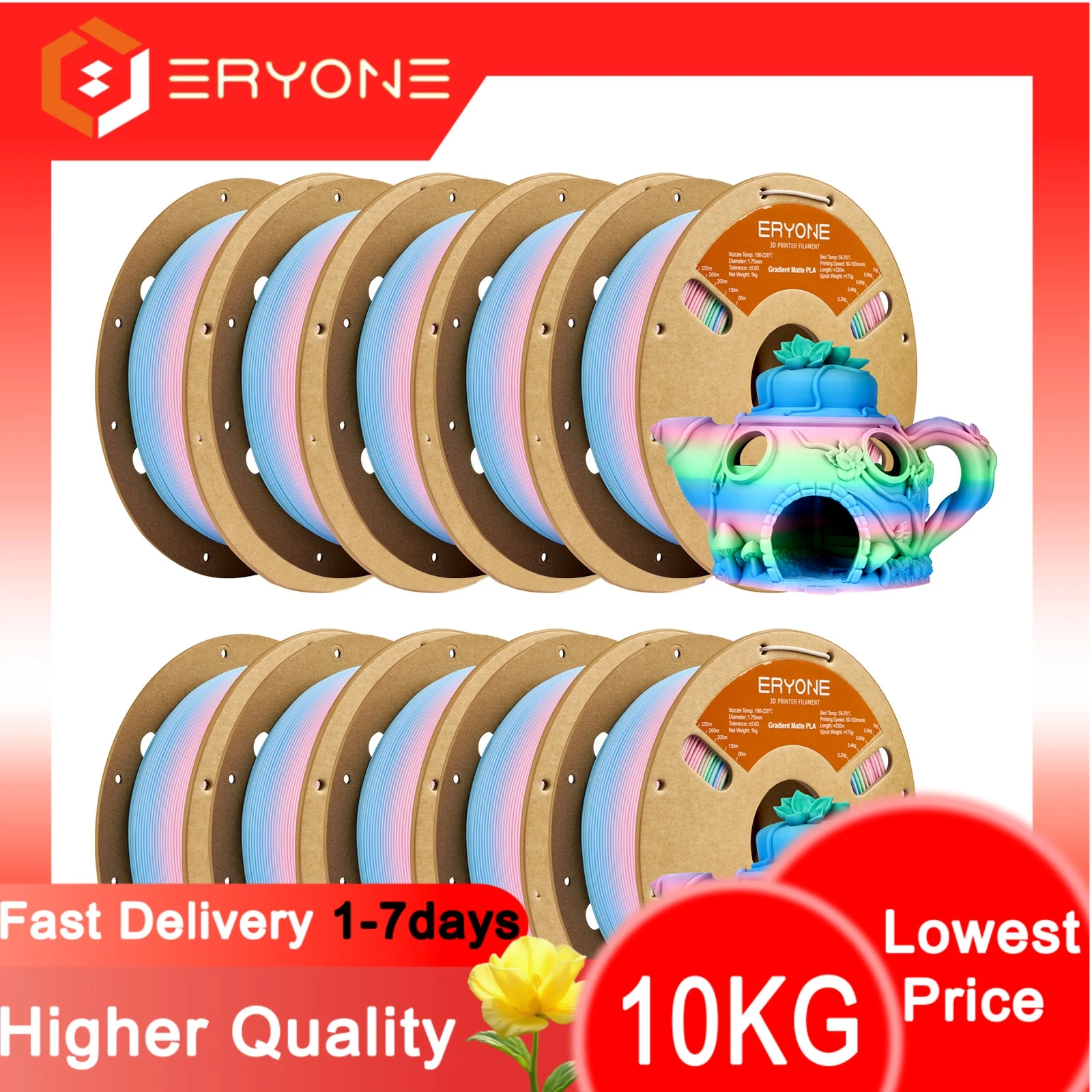 Eryone 1KG/3K/5KG P…