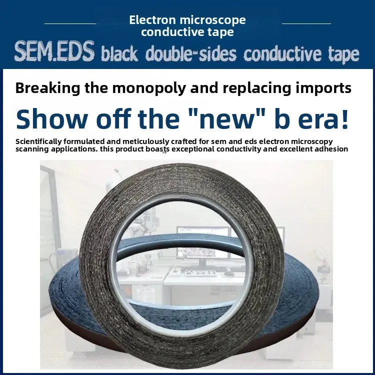 Double-sided Carbon Conductive Tape for Electron Microscope SEM Laboratory