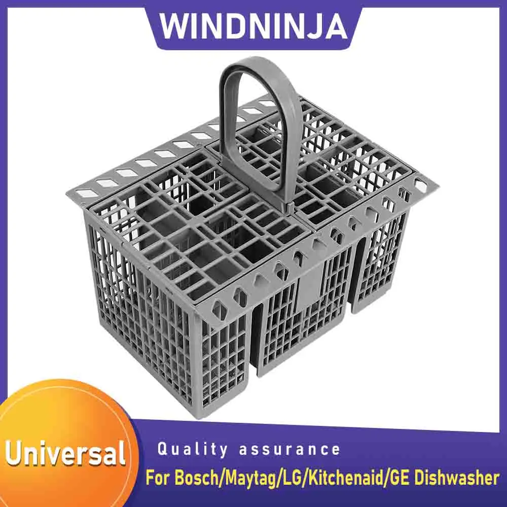 سلة غسالة أطباق عالمية متعددة الوظائف قابلة للفصل لتخزين أدوات المائدة وملعقة شوكة غسالة الأطباق من Bosch/Maytag/LG/Kitchenaid/GE