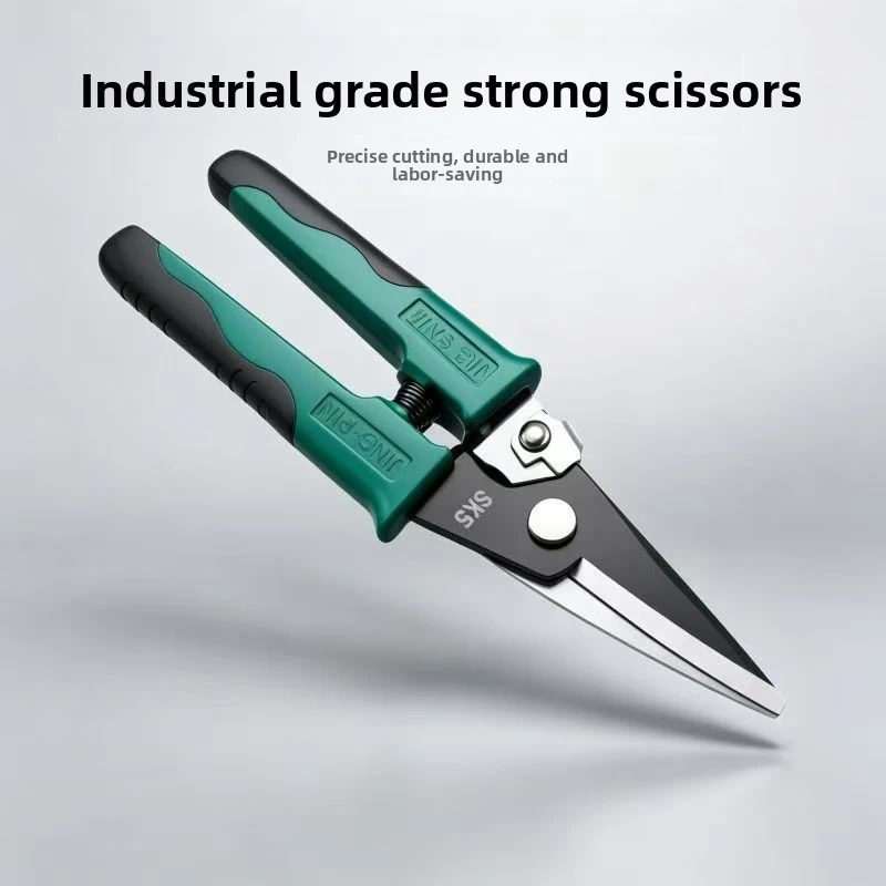 Electric Multi-Purpose Tin Shears, Angle Cutter for Duct, Color Steel Tile & Integrated Ceiling