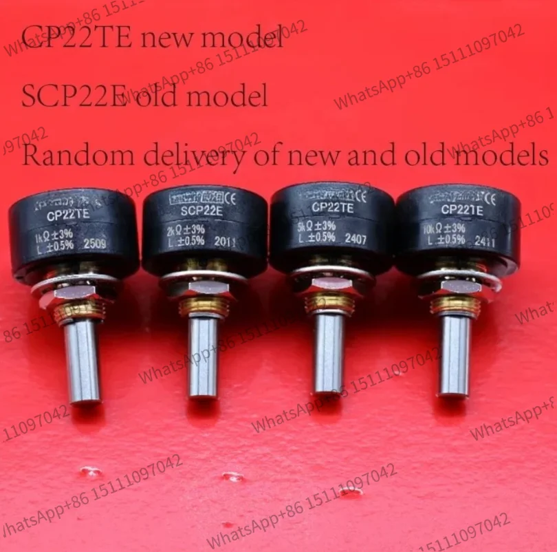 sakae High precision single turn potentiometer SCP22E 1K 2K 5K 10K CP22TE (Random delivery of new and old models）