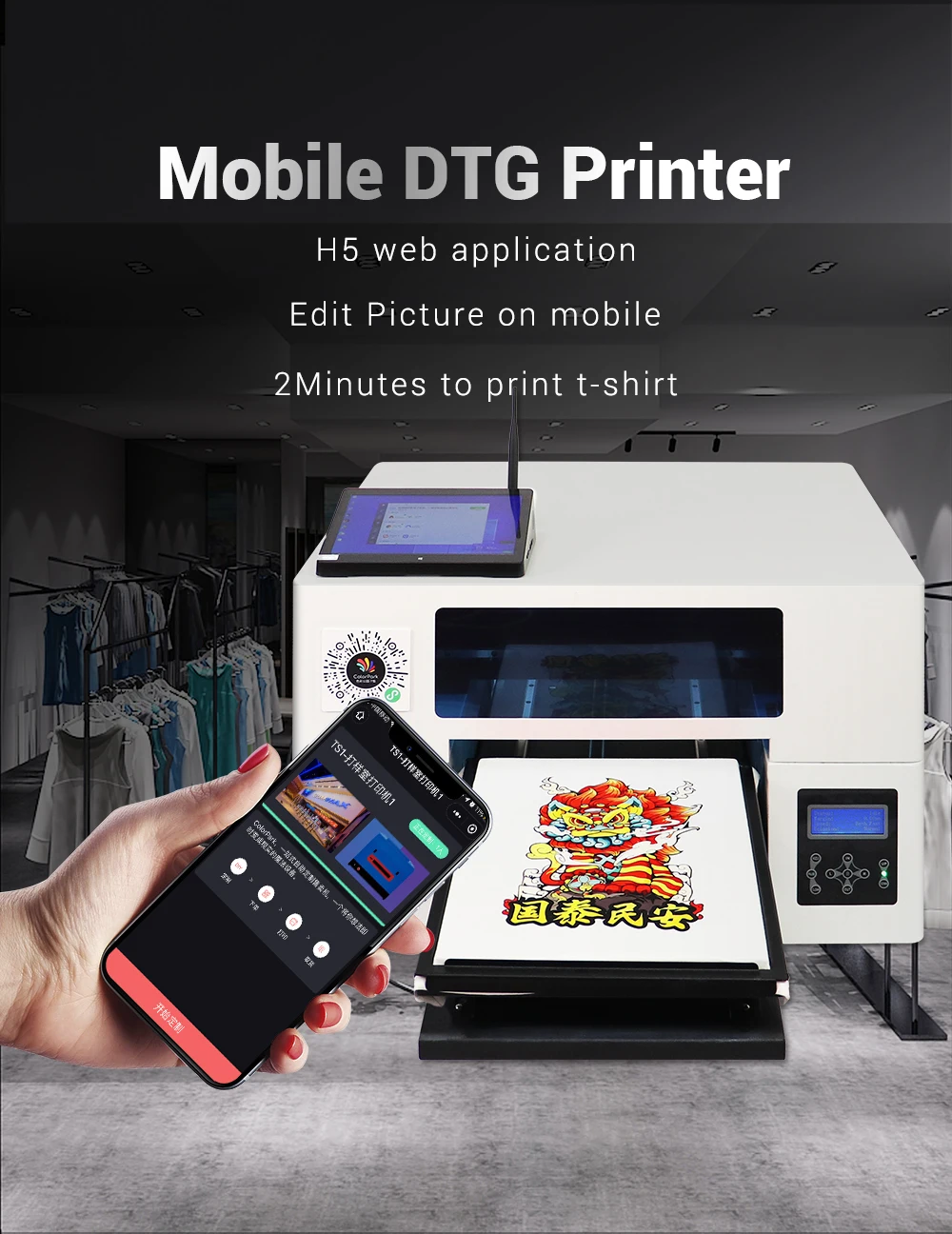 Высококачественный планшетный  – обзор и цена Dtg Printer A3 Textile