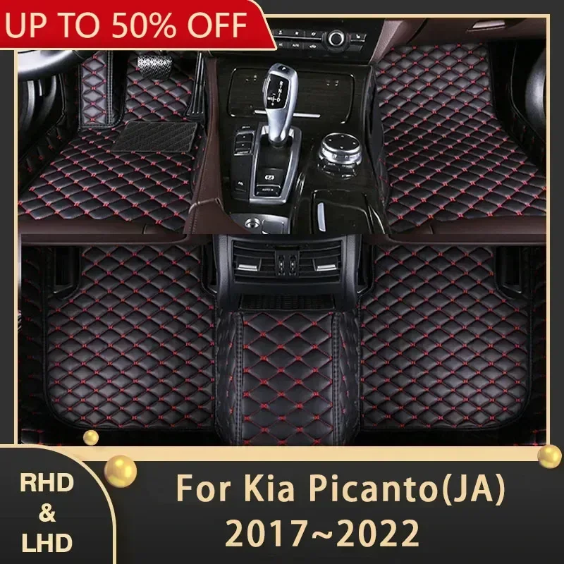 Car Floor Mats For Kia Picanto Morning Grand Eko Taxi JA 2017~2022 Custom Auto Foot Pads Leather Carpet Interior Accessories