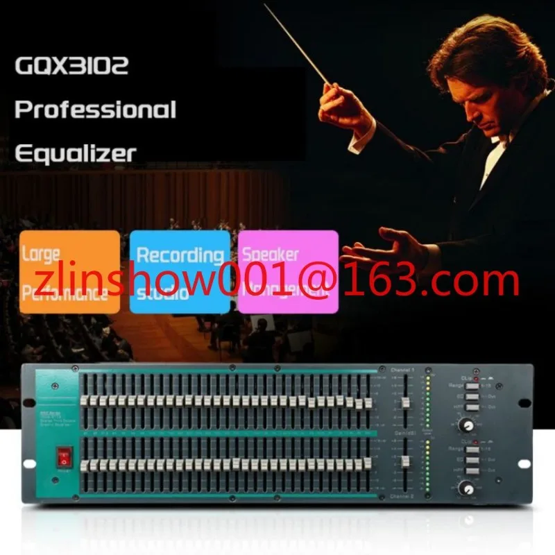 GQX3102 Professional Equalizer Audio Graphics Audio Minimum Value