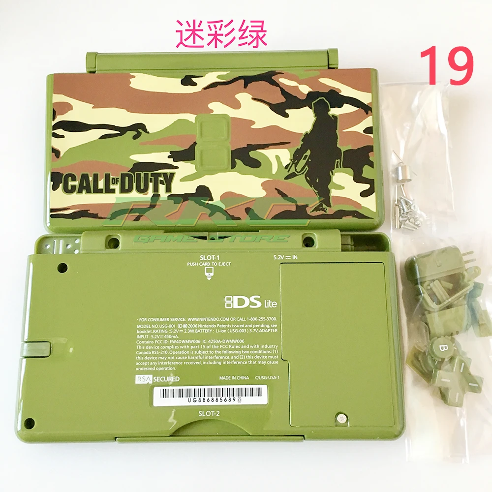 جديد شل الإسكان غلاف ل NDSL الإسكان شل استبدال شل ل نينتندو DS لايت DSL NDSL NDS لايت وحدة التحكم مع زر