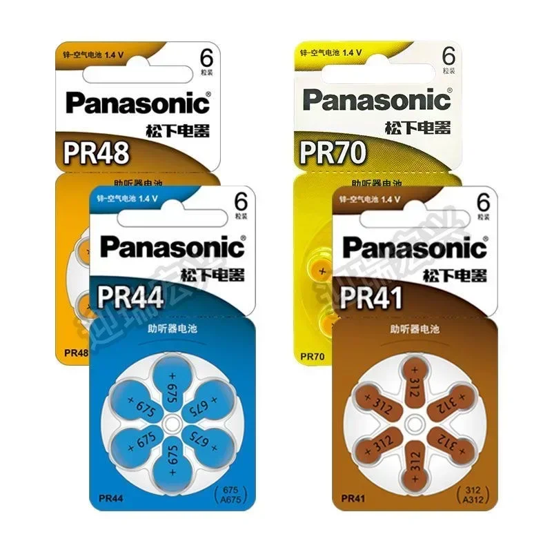 Panasonic Original A10/A13/A312/PR41/PR48/PR70/PR536/PR44 Hearing Aid Zinc Air Battery