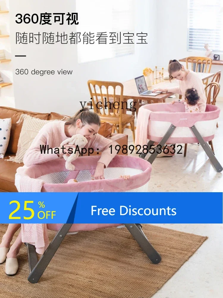 AD Baby Portable Newborn Multi-Functional Cradle Foldable Baby Cradle Bed