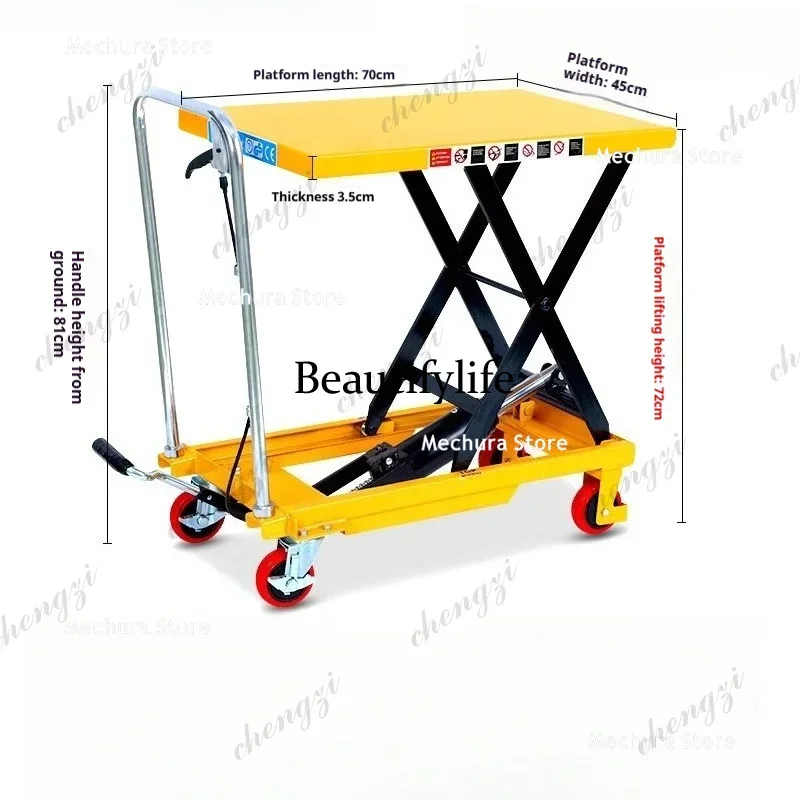 A55 Portable Mobile Hydraulic Lift Table Cart - Compact Manual Scissor Lift Platform Trolley for Warehouse & Workshop view 3