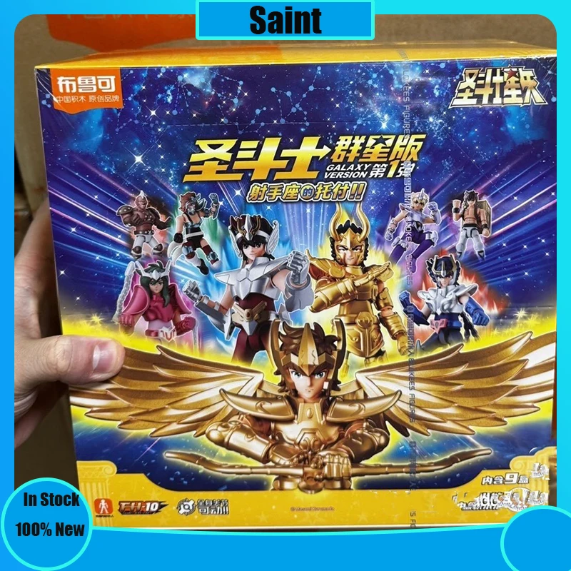 In Stock BLOKEES Saint Seiya GALAXY VERSION 01 Aiolos Shura Ikki Shun Jabu Marin Assembled Model Toys Children Birthday Gift