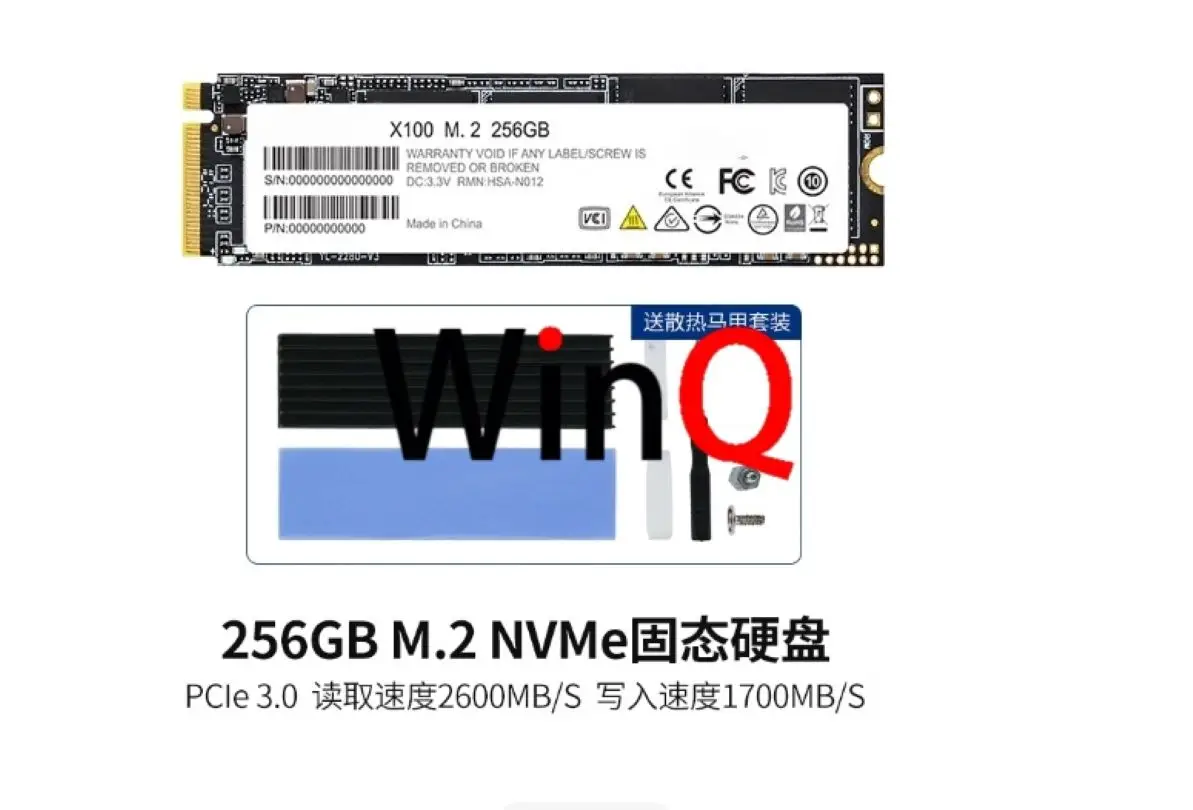 M. 2 Solid State Dr…