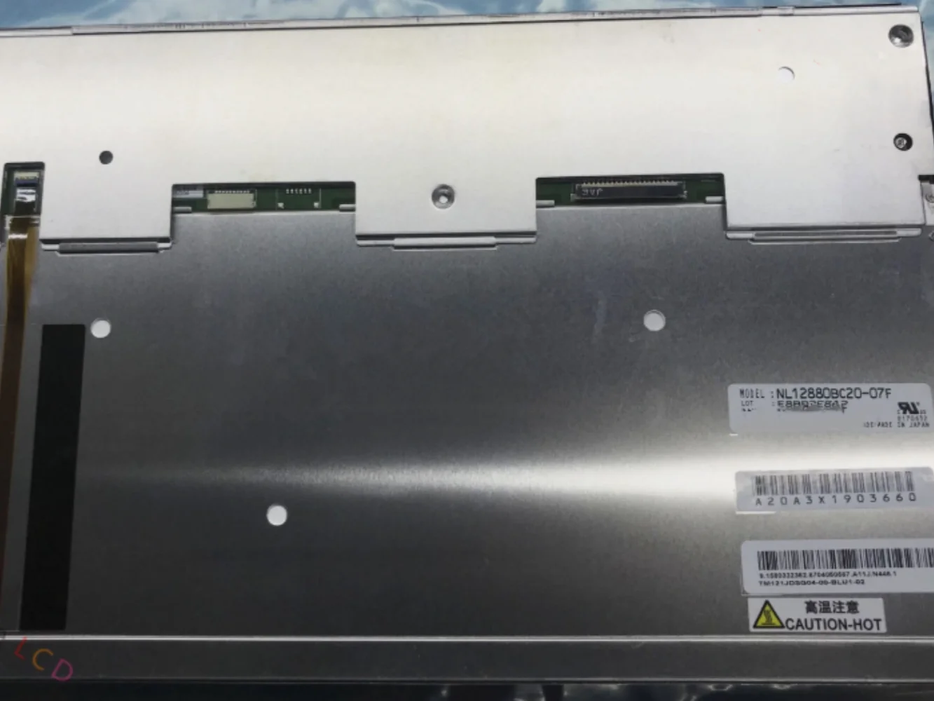 

NL12880BC20-07F LCD display screen