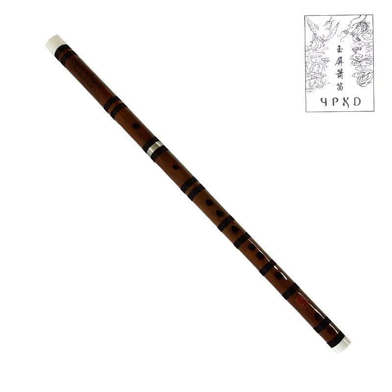 

YPXD Professional Dizi Flute Bamboo Flute Chinese Musical Instrument G500 Key G F E D C