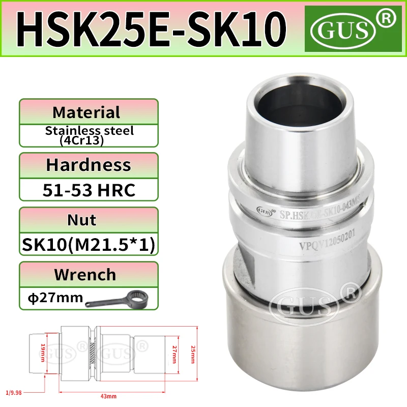 GUS High Precision HSK25E HSK32E HSK40E Tool Holder SK10 SK16 HSK SK Knife Holder Dynamic Balance G2.5 CNC Spindle Tool Holder