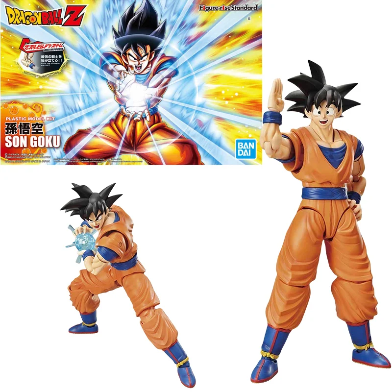 バンダイ本物の FRS ドラゴンボール孫悟空孫悟飯ベジータフリーザ超