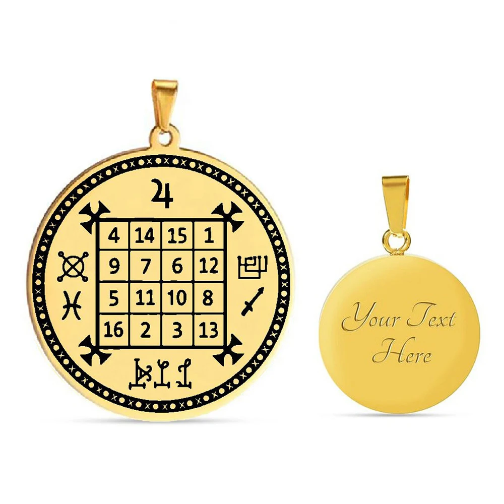 Jupiter Religious Solomon Jewelry Magic Square Talisman Protection Wealth Amulet Laser Cut Stainless Steel Pendant Necklace