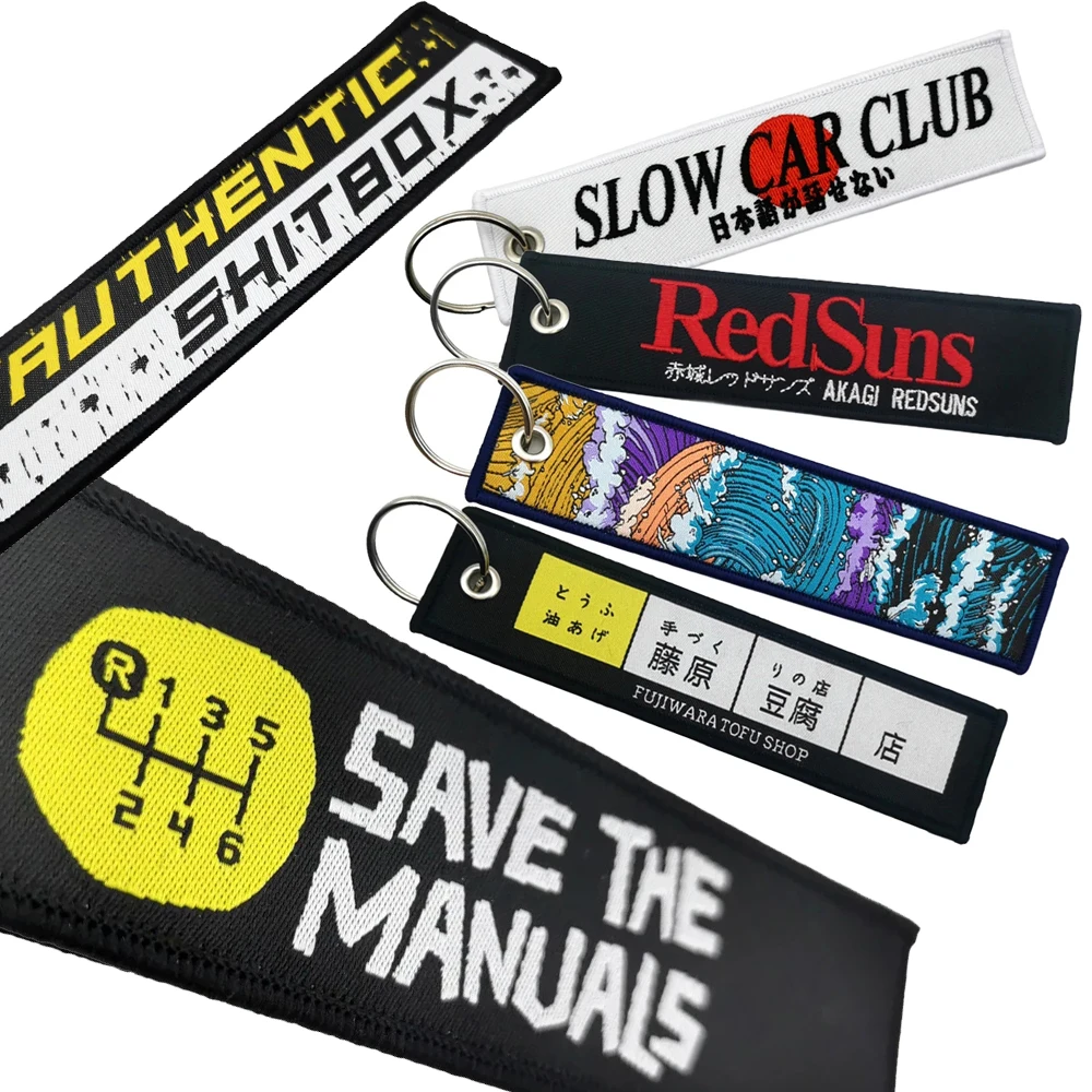 Chaveiro Bordado Fujiwara Tofu, Chaveiro de Carro JDM, Cordão para Chave, Presente de Modificação, Acessórios Automotivos e para Motocicletas da Equip