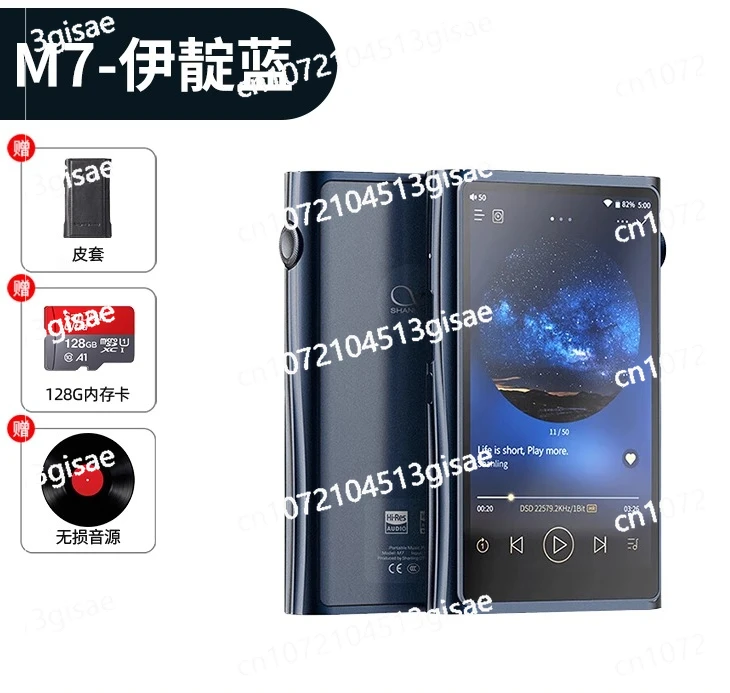 Shanling M7 Music Player Hifi Lossless Mp3 Android Bluetooth WiFi Balance Walkman 4.4 Balance