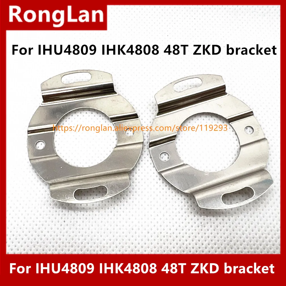 

For IHU4809 IHK4808 48T ZKD and other servo motor encoder connecting bracket spring -5PCS/LOT