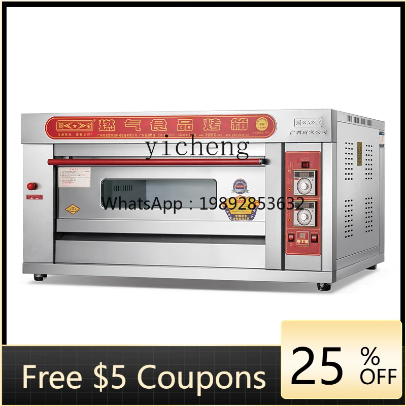 

JX first floor two plates four three nine plates gas oven electric oven commercial large capacity baking cake bread baking