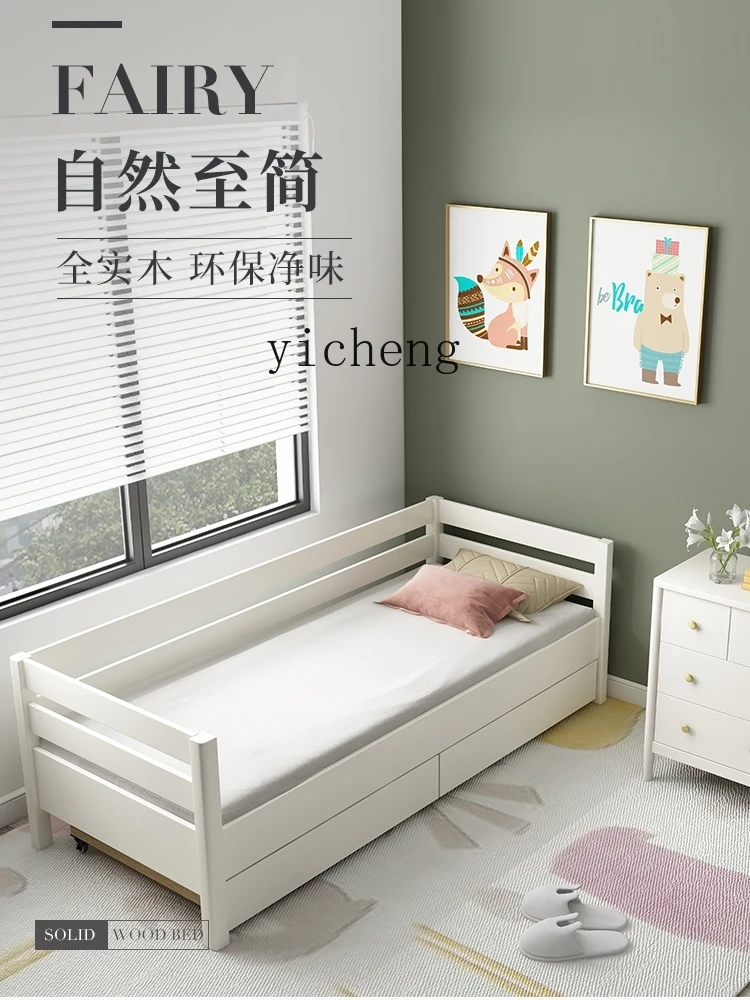 ZF Solid Wood Children's Bed Drawer Bed Storage Modern Simple Single Bed Stitching