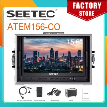 SEETEC 휴대용 휴대용 라이브 스트리밍 방송 디렉터 모니터, ATEM 미니 믹서 프로용, HDMI 멀티뷰, 15.6 인치 ATEM156-CO, 4K