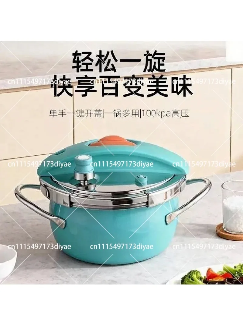 Household Fast Pressure Cookware One Hand Quick Lid Lock Multi-Purpose Cooking Pot Daily Meal Making