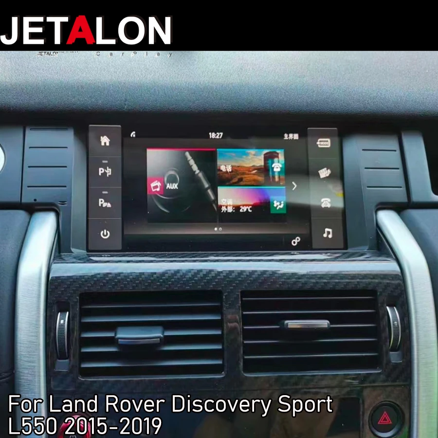 10.2inch Android  For Land Rover Discovery Sport L550 2015-2019 Carplay Multimedia Player Stereo Navigation Car Radio GPS WIFI