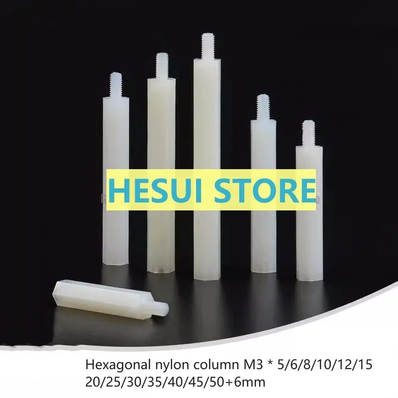 10 pieces Nylon column hexagonal M3 * 5 6 8 10 12 15 20 25 30 35 40 45 50+6