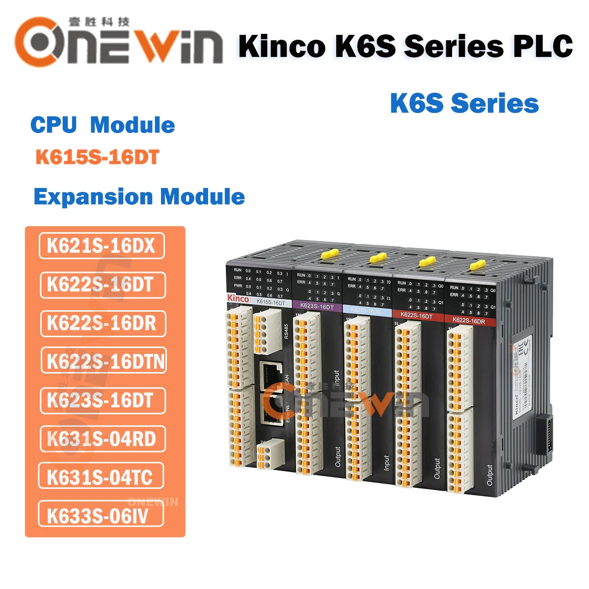 Kinco PLC K6S Series Compact Modular K615S-16DT K621S-16DX K622S-16DT K622S-16DR K622S-16DTN K623S-16DT K631S-04RD K631S-04TC