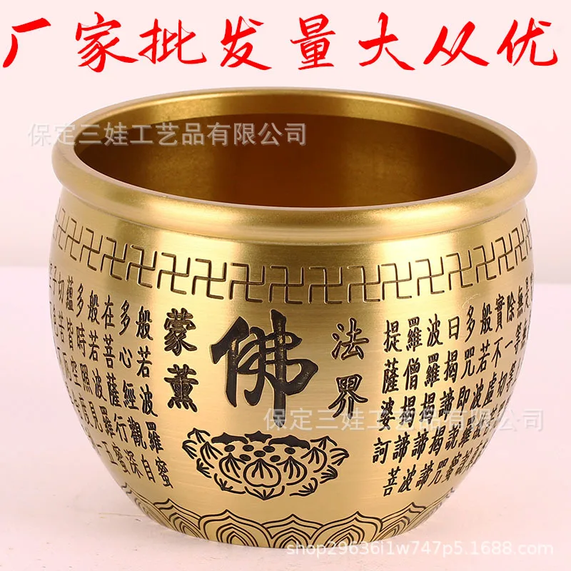 Wholesale brass heart-sutra treasure bowl, incense burner ornaments, manufacturer offers discounts for bulk orders