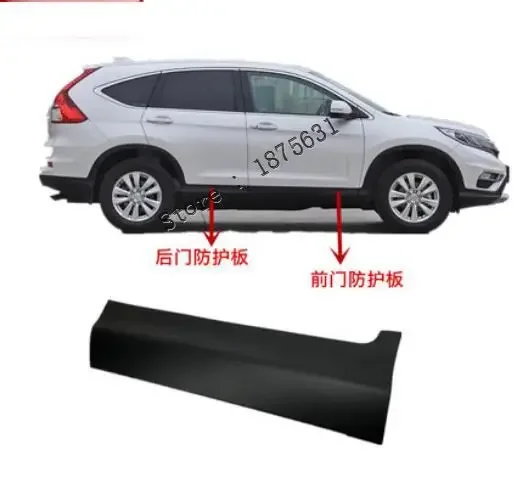 Body skirt For Honda CRV  2012 2013 2014 2015 2016 Door Side Line Garnish Trim Cover Protector Guard Strip