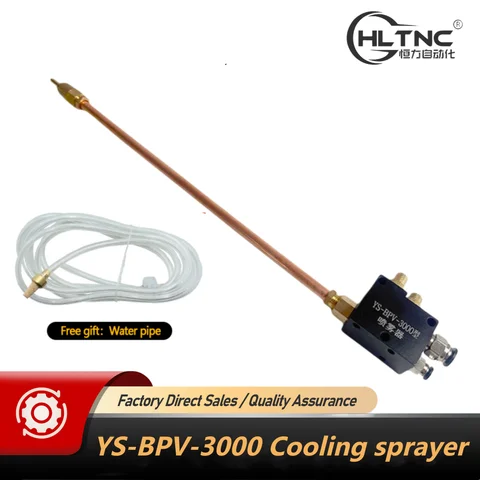 CoolRun Mist Coolant Lubrication Spray System For CNC Lathe Milling Drill Engraving Machine No-Leak Cooling Sprayer With water