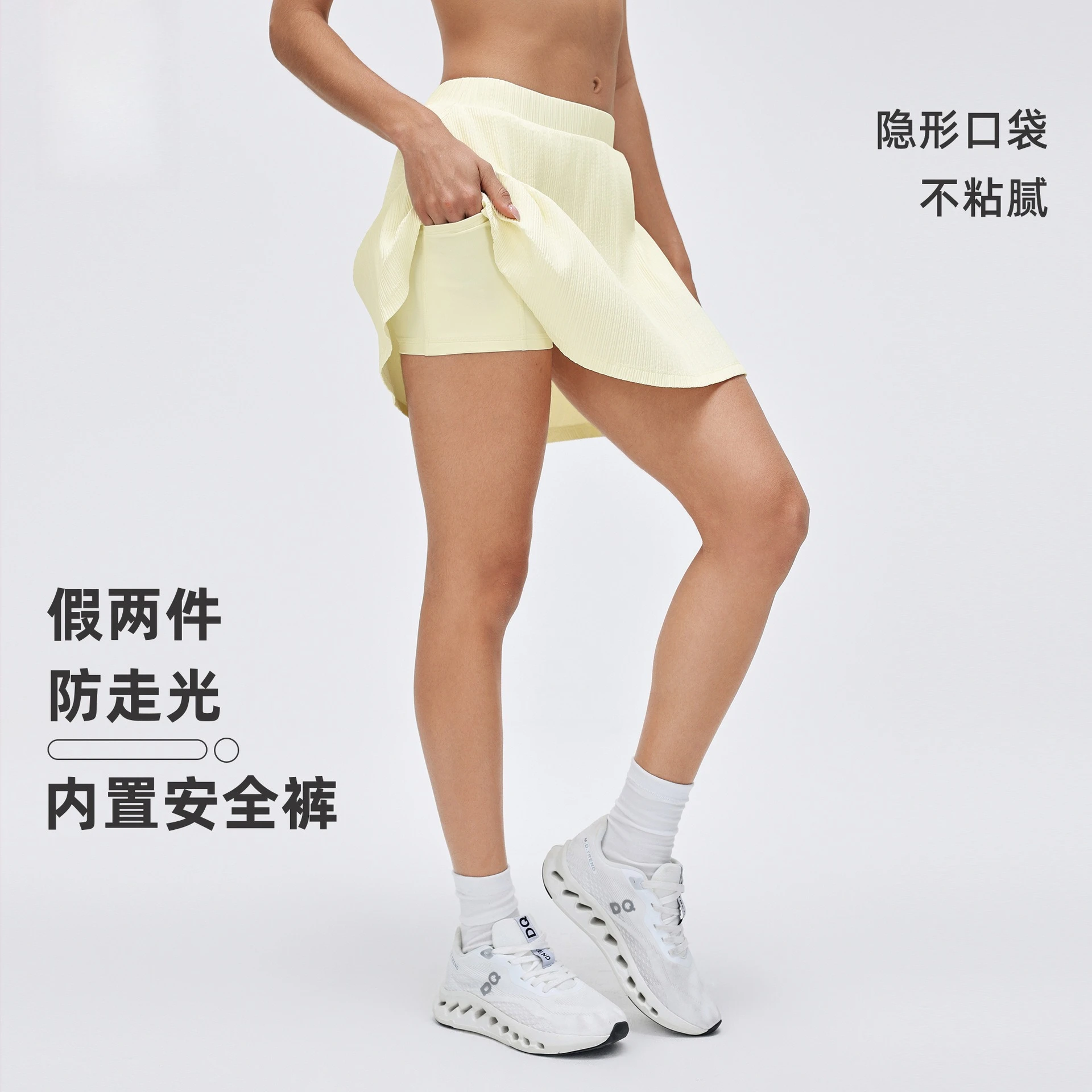New Quick-Dry Sports Skirt, Mock Two-Piece Design, Running, Modest, Yoga, Fitness, and Tennis Skirt for WomenD26023