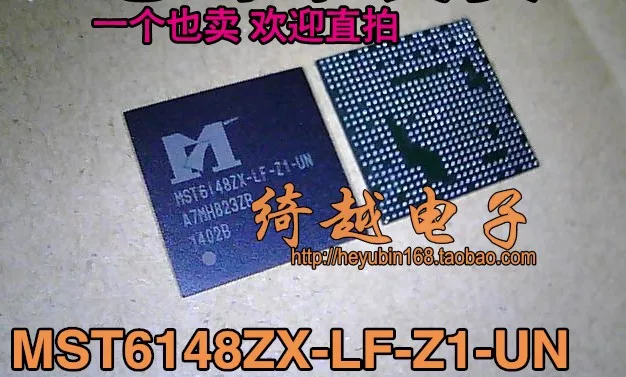 

MST6148ZX-LF-Z1-UN MST6I48ZX-LF-Z1-UB BGA