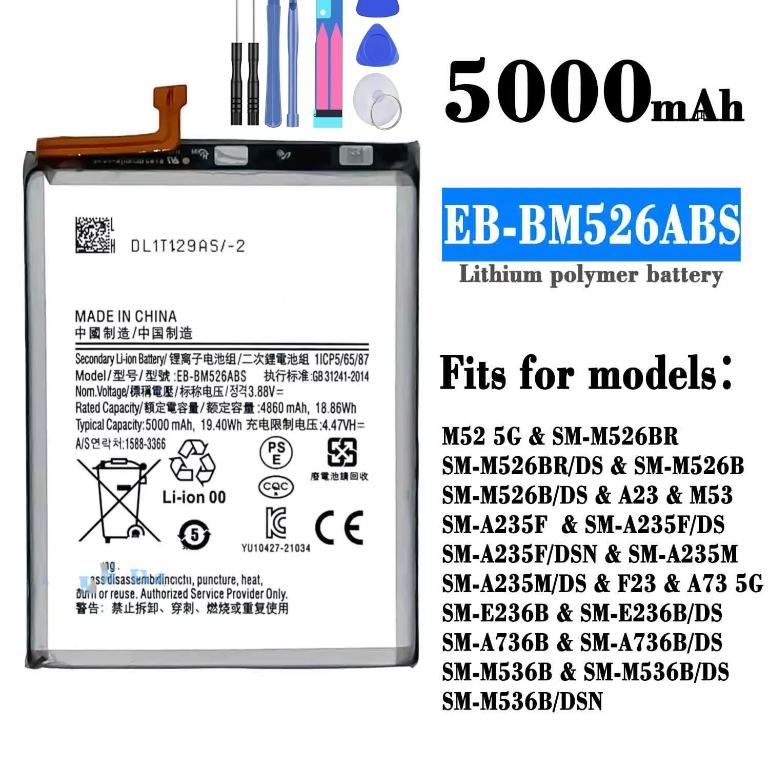 For Samsung A23/M53/F23/A73 5G mobile phone EB-BM526ABS original internal battery, mobile phone battery replacement