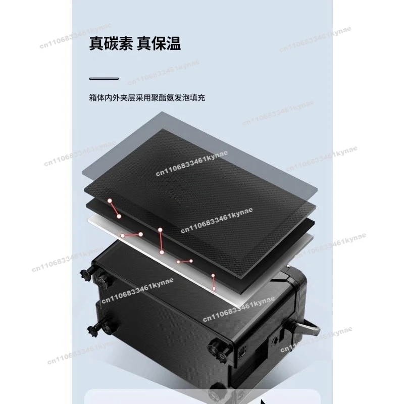 Carbon Fishing Box for Even Ball Carbon Fiber Portable Wild Fishing Multifunctional Fishing Box