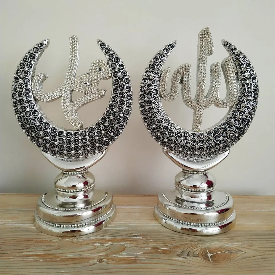 LaModaHome Name of Allah Muhammad Islamic Gift Sculptures Set For Two for the Home