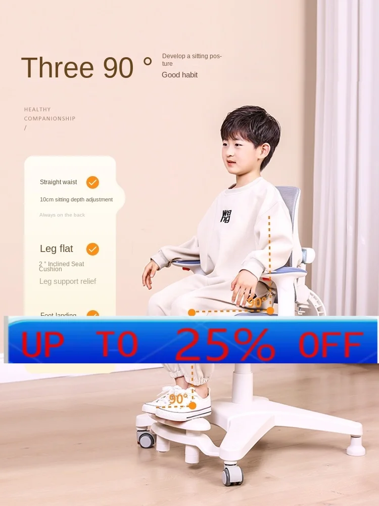 CX Children's Learning Adjustable Primary School Student Desk Solid Wood Writing Home Desk