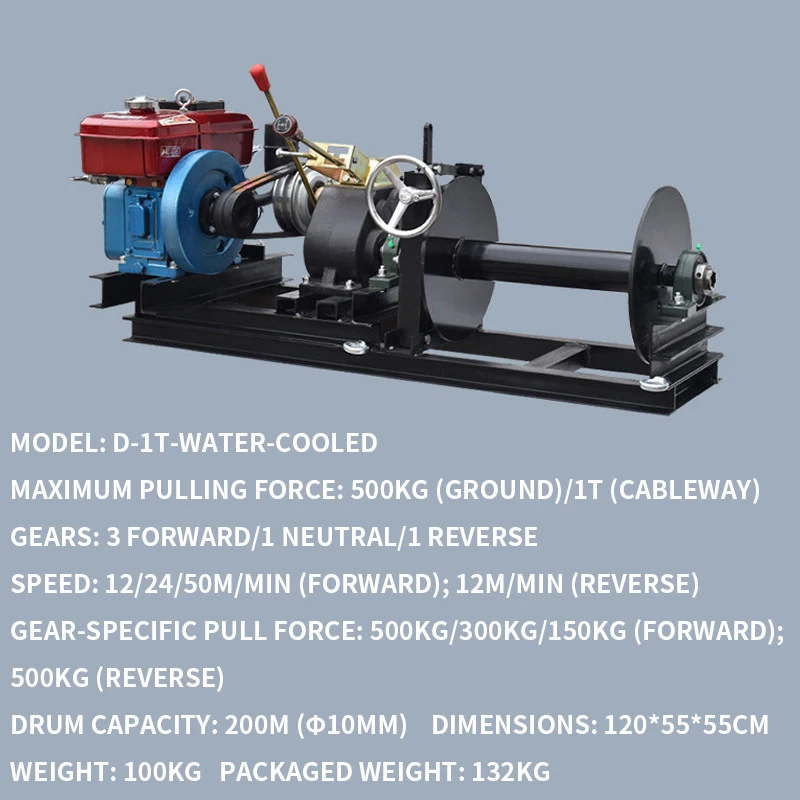 Fuel Powered Winch for Hauling Lumber and Bamboo via Aerial Cableways 1 Ton and 2 Ton Capacities Three Speed Control