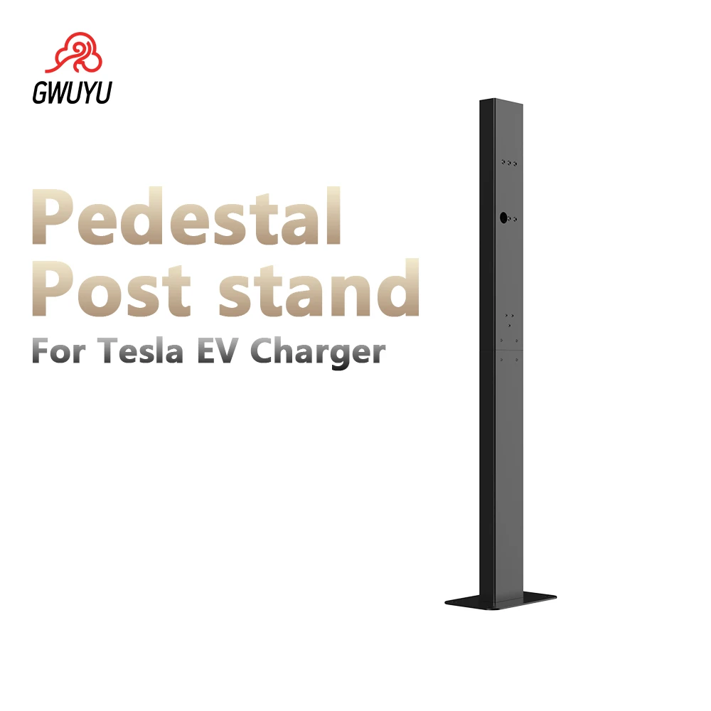 

GWUYU LZ60 Electric Vehicle Charging Pile Post for Tesla Wall Box Connector Charger Pedestal EVSE Charging Station Mounting Pole