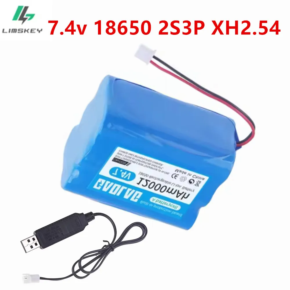 7.4V 12000MAH 15000mAh Lithium Battery For megaphone speaker Bluetooth Power Bank accessories RC Toys Parts 2S 18650 battery