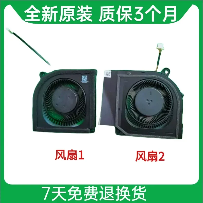 New Original Cooling for Acer Predator Triton 300SE PT314-51S